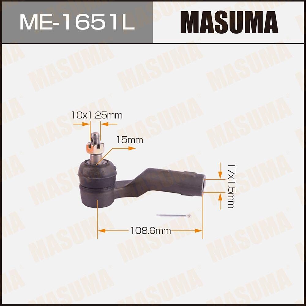 Наконечник рулевой тяги Masuma. Артикул ME-1651L