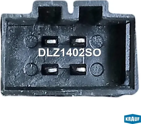 Замок багажника (Krauf). Артикул DLZ1402SO