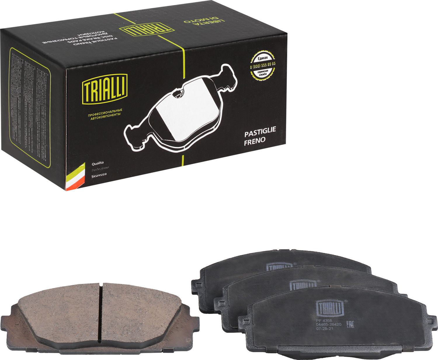 Тормозные колодки Trialli (Low-Metallic). Артикул PF 4358