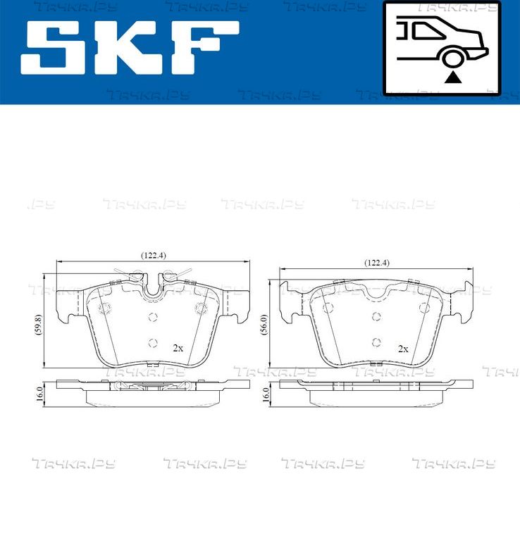 Тормозные колодки SKF задние для Volvo S90 II 2016-2026. Артикул VKBP 90142