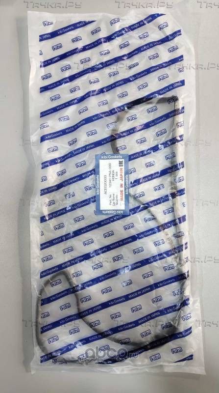 Прокладка клапанной крышки KIBI ACE020033 (12341-PNA-000) Kibi. Артикул ACE020033