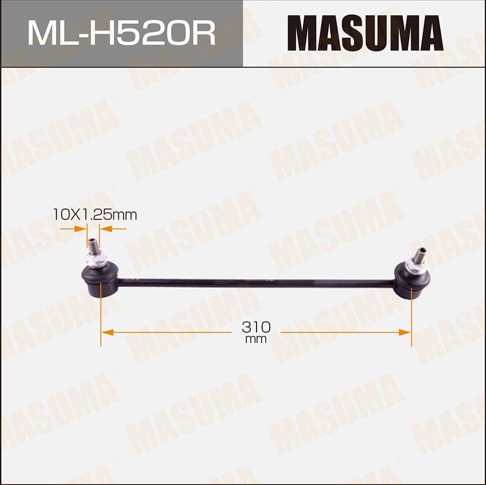 Стойка (тяга) стабилизатора Masuma. Артикул ML-H520R