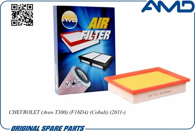 Фильтр воздушный (AMD). Артикул AMD.FA152