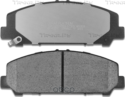 Тормозные колодки Gerat BP-F155C (передние) Platinum Gerat. Артикул BPF155C