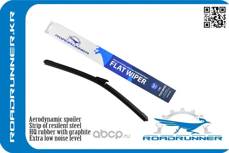 Щетка стеклоочистителя (Roadrunner). Артикул RR400FJ