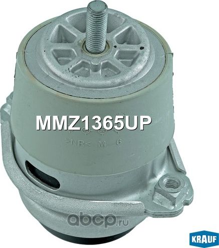 Опора двигателя (Krauf). Артикул MMZ1365UP