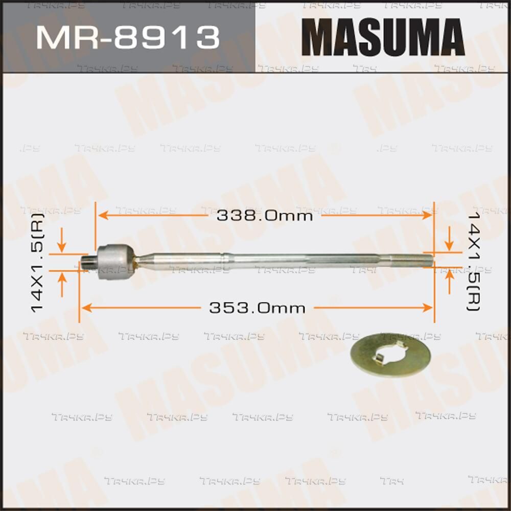 Рулевая тяга Masuma правая/левая для Toyota Allion I 2001-2004. Артикул MR-8913