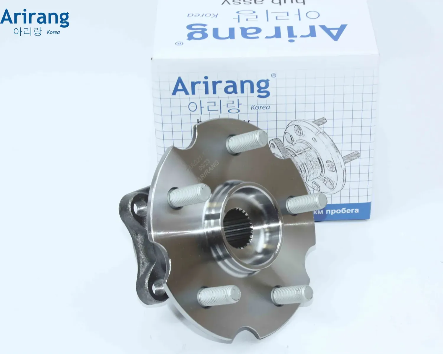 Ступица задняя (Arirang) Arirang. Артикул ARG211770