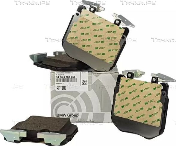 Тормозные колодки BMW (OEM) передние для BMW 5 VII (G30/G31) 2016-2026. Артикул 34106888459