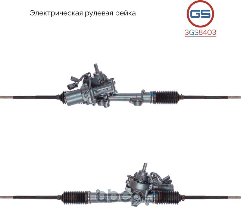 Рулевая рейка SMART Fortwo 2007- rebuild (GS). Артикул 3GS8403