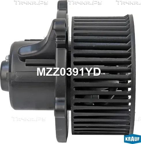 Мотор печки c крыльчаткой (Krauf) Krauf. Артикул MZZ0391YD