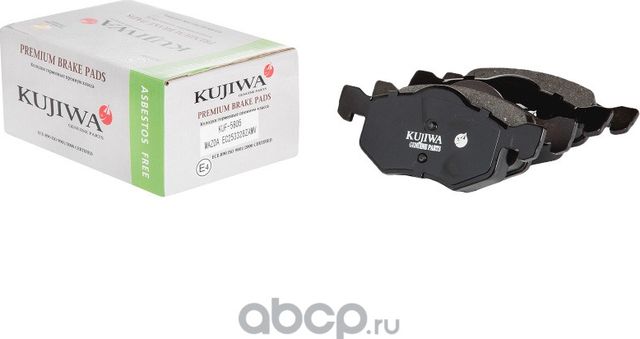 Колодки тормозные передние с пластинами KUF5805 KUJIWA 4588141 FORD. Артикул KUF5805