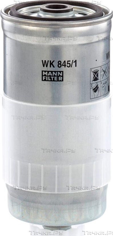 Топливный фильтр Mann-Filter для Volvo S80 I 1999-2006. Артикул WK 845/1