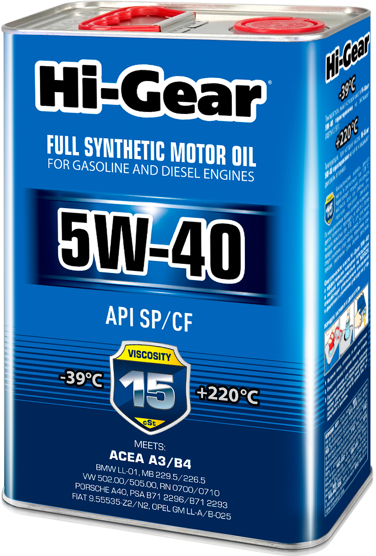 Масло моторное синтет. 5W-40 SN/CF 4л (HI-Gear). Артикул hg0544