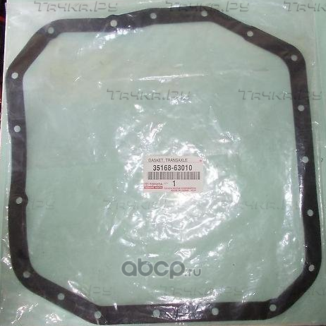Фильтр АКПП Toyota для Toyota Noah II (R70) 2007-2013. Артикул 3516863010