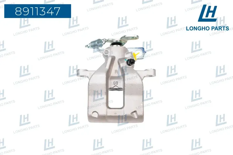 Суппорт тормозной (Longho). Артикул 8911347