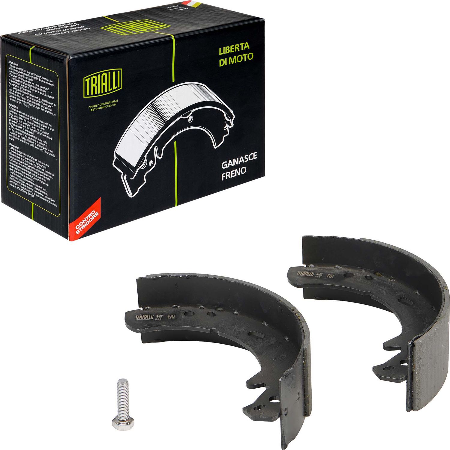 Тормозные колодки (стояночная тормозная система) Trialli. Артикул GF 4605