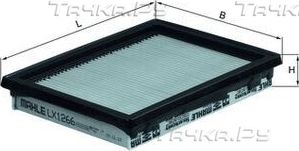 Воздушный фильтр Mahle для Honda Civic VI 1995-2001. Артикул LX 1266