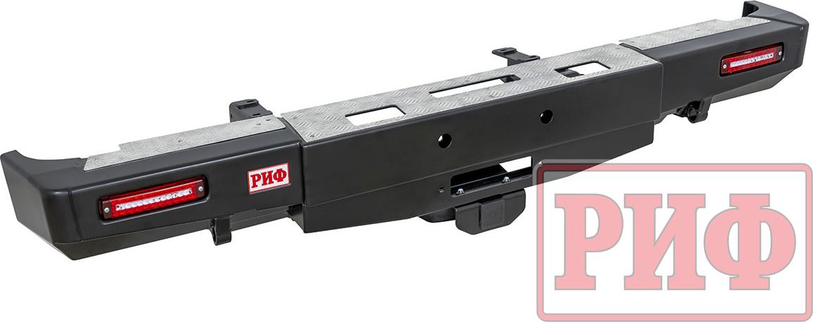 Бампер силовой РИФ задний с площ. под лебёдку, квадратом под фаркоп и фонарями стандарт для ГАЗ Соболь 22177, 27527 1998-2026. Артикул RIFGAZ-20135