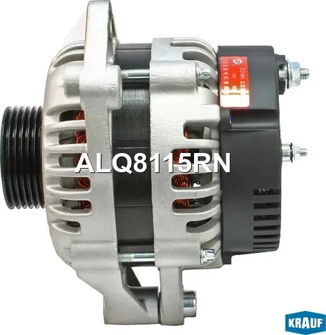 Генератор Krauf. Артикул ALQ8115RN