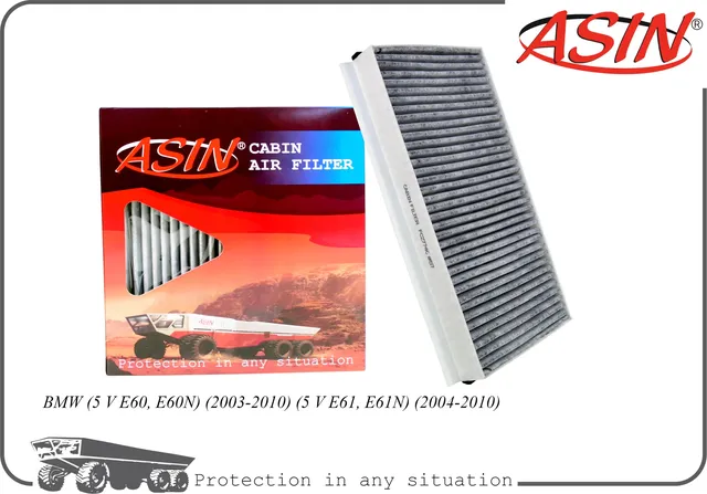 Фильтр салонный (угольный) (2 шт) (Asin). Артикул ASINFC2774C