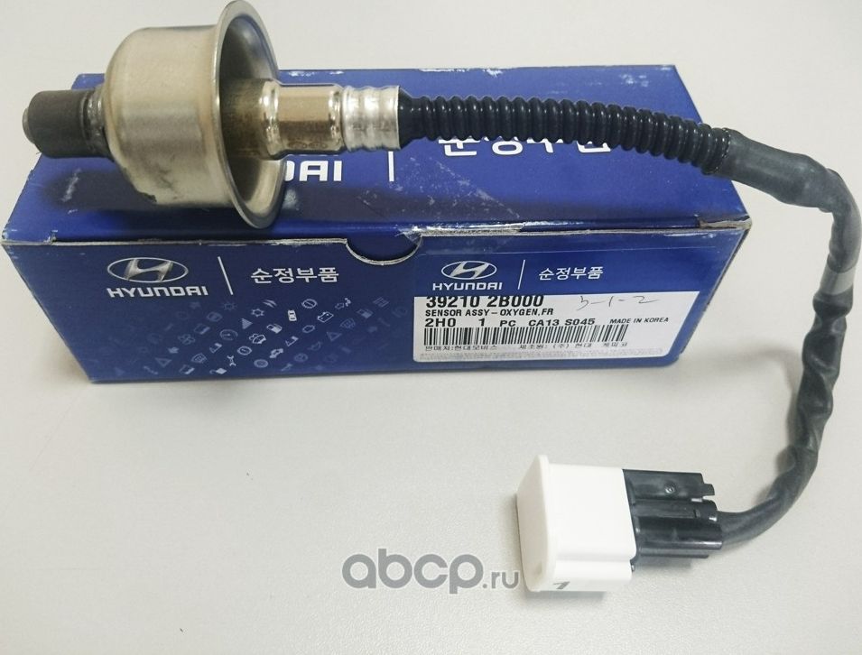 Лямбда-зонд (кислородный датчик) Hyundai / KIA. Артикул 392102B000