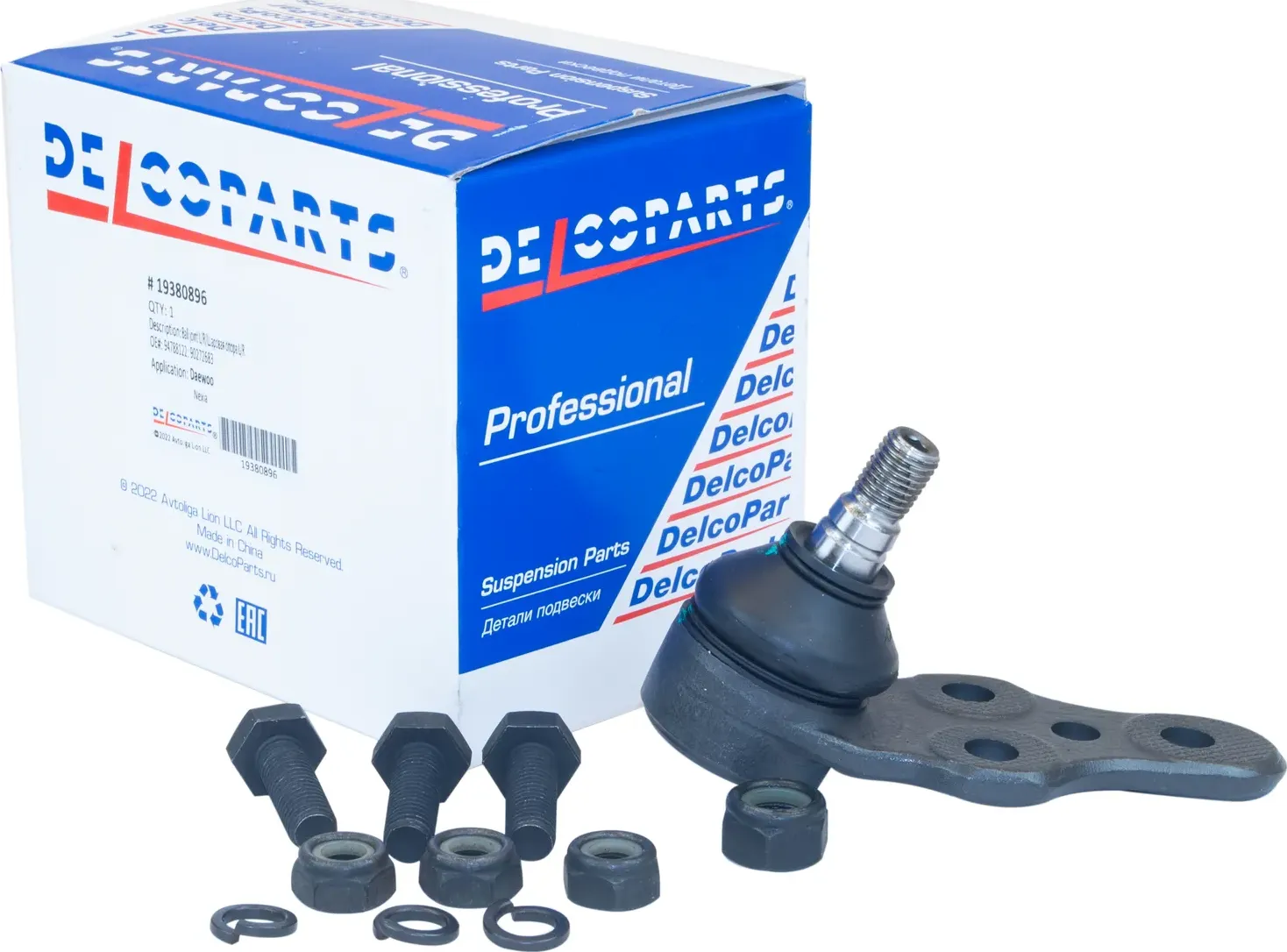 Шаровая опора передняя Daewoo NEXIA (Delcoparts). Артикул 19380896