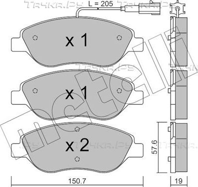 Тормозные колодки Metelli передние для Lancia Delta III (844) 2008-2010. Артикул 22-0577-0