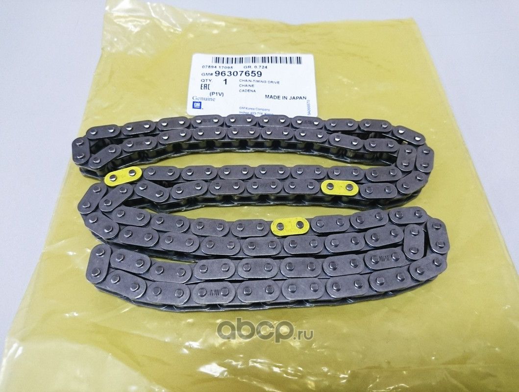 Цепь ГРМ General Motors. Артикул 96307659