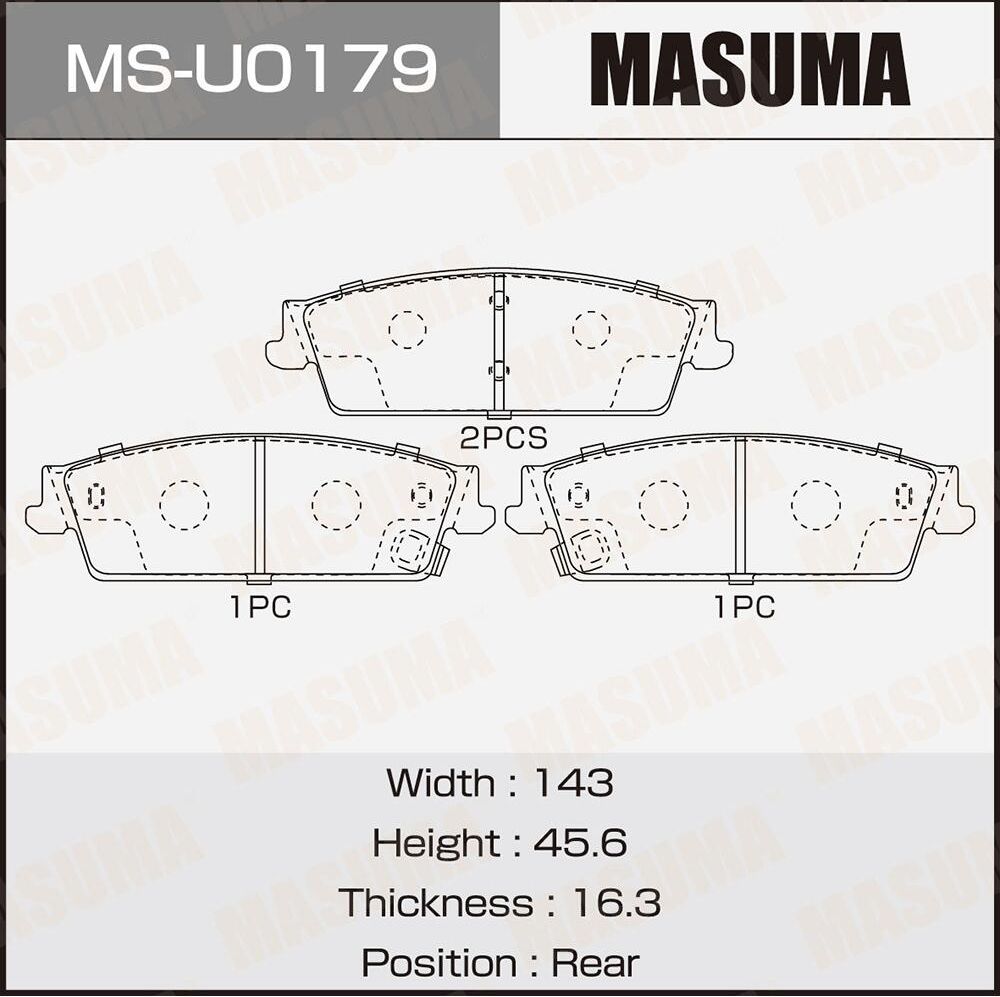 Колодки тормозные дисковые (Masuma). Артикул MS-U0179
