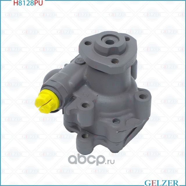 H8128PU Насос гидроусилителя руля AUDI A3, Ford Galaxy, Seat Leon (Ориг.восст) (Gelzer). Артикул H8128PU