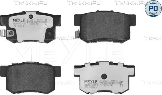 Тормозные колодки Meyle PD задние для Honda Legend II 1991-1996. Артикул 025 217 1914/PD