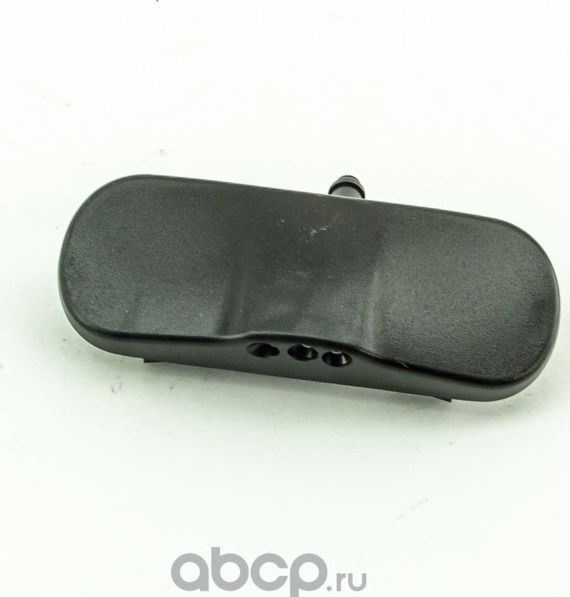 Форсунка стеклоомывателя (Dominant). Артикул AW8J009550988G