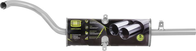 Глушитель (задняя часть) Trialli. Артикул EMM 0105