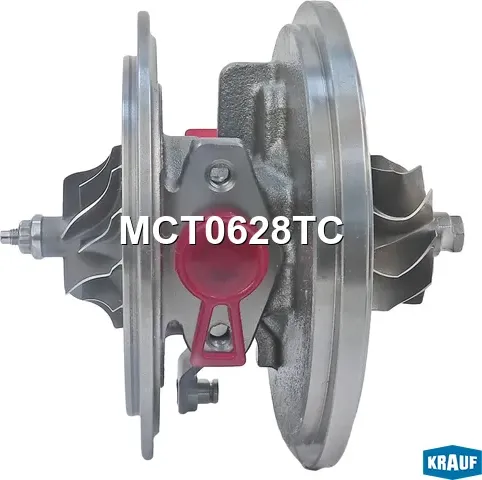 Картридж для турбокомпрессора (Krauf). Артикул MCT0628TC