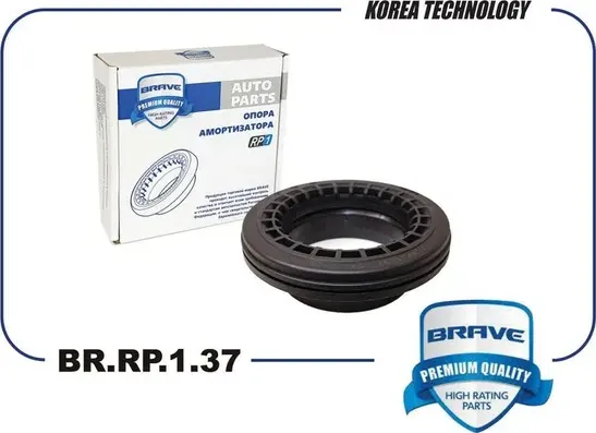 Подшипник опоры амортизатора (Brave) Brave. Артикул BR.RP.1.37