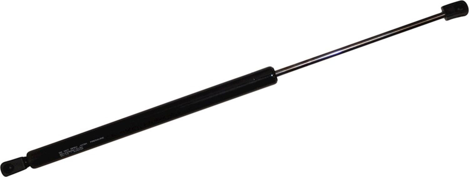 Амортизатор (упор) багажника JP Group. Артикул 3181200600