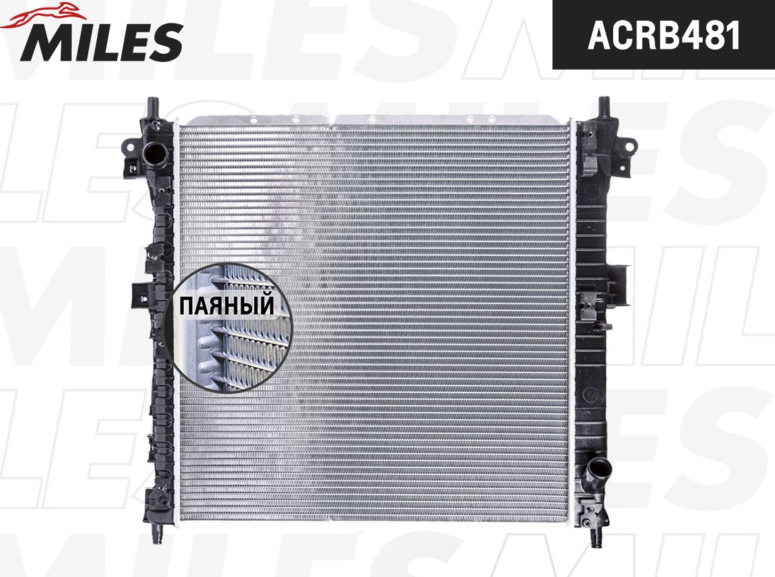 Радиатор охлаждения двигателя Miles (алюминий). Артикул ACRB481