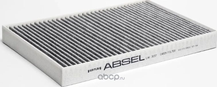 Фильтр салонный угольный (Absel). Артикул LAK3037