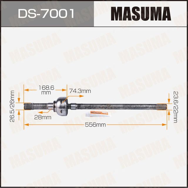 Привод в сборе MASUMA DS-7001 SUZUKI Masuma. Артикул DS7001