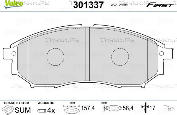 Тормозные колодки Valeo First передние для Infiniti FX II (S51) 2012-2013. Артикул 301337