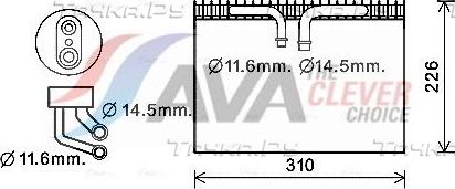 Испаритель кондиционера AVA (алюминий). Артикул SBV072