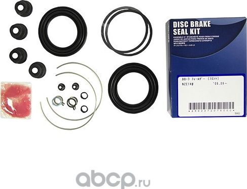 Ремкомплект тормозного суппорта Advics. Артикул SP442