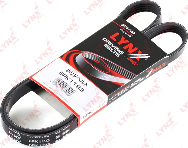 Приводной ремень поликлиновой LYNXauto для Toyota RAV4 II (XA20) 2001-2005. Артикул 5PK1193
