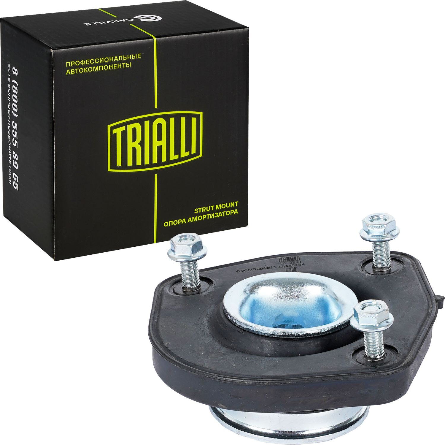 Опора амортизатора (стойки) Trialli. Артикул SA 0858