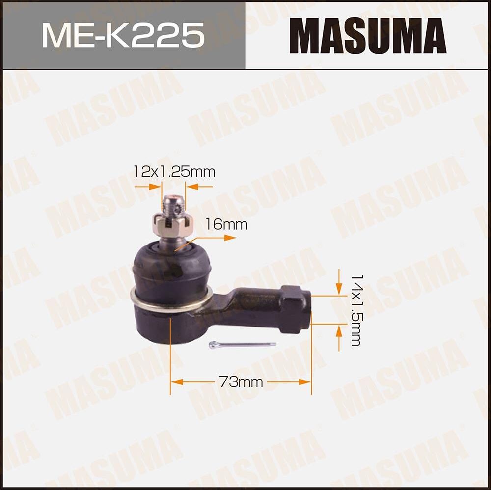 Наконечник рулевой тяги Masuma. Артикул ME-K225