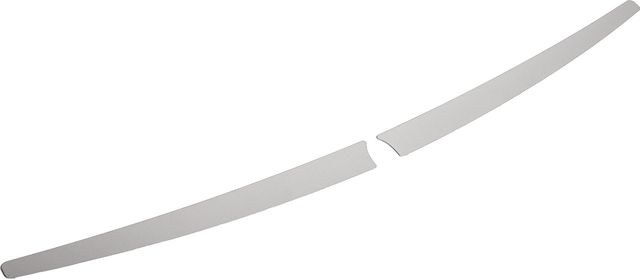 Накладки Rival на задний бампер для Kia Ceed II рестайлинг хэтчбек 2015-09.2018. Артикул NB.H.2804.1