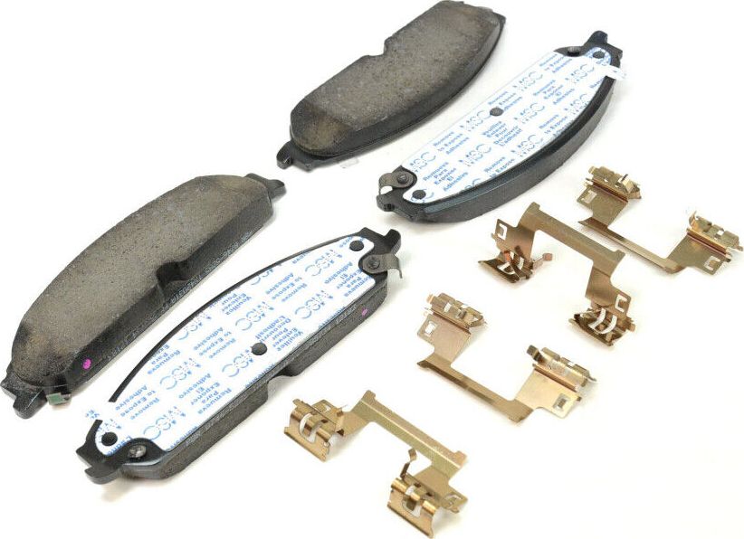 Тормозные колодки Chrysler. Артикул 05142559AB