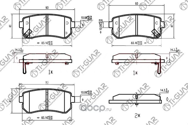 Тормозные колодки (TI-Guar). Артикул TG0342C