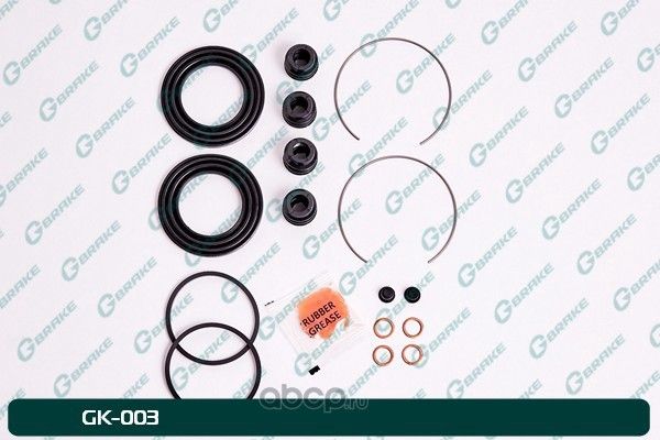 Ремкомплект тормозного суппорта (G-Brake). Артикул GK003